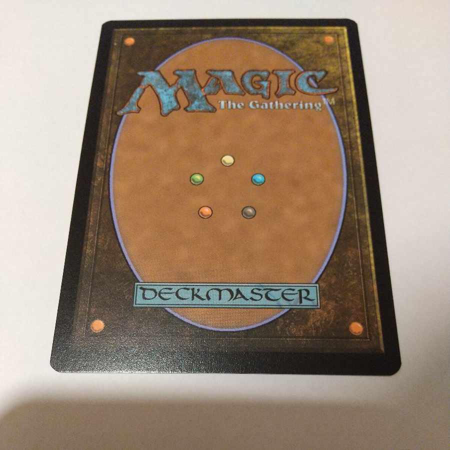 Force of Negation old frame Etching Foil Japanese version ①.