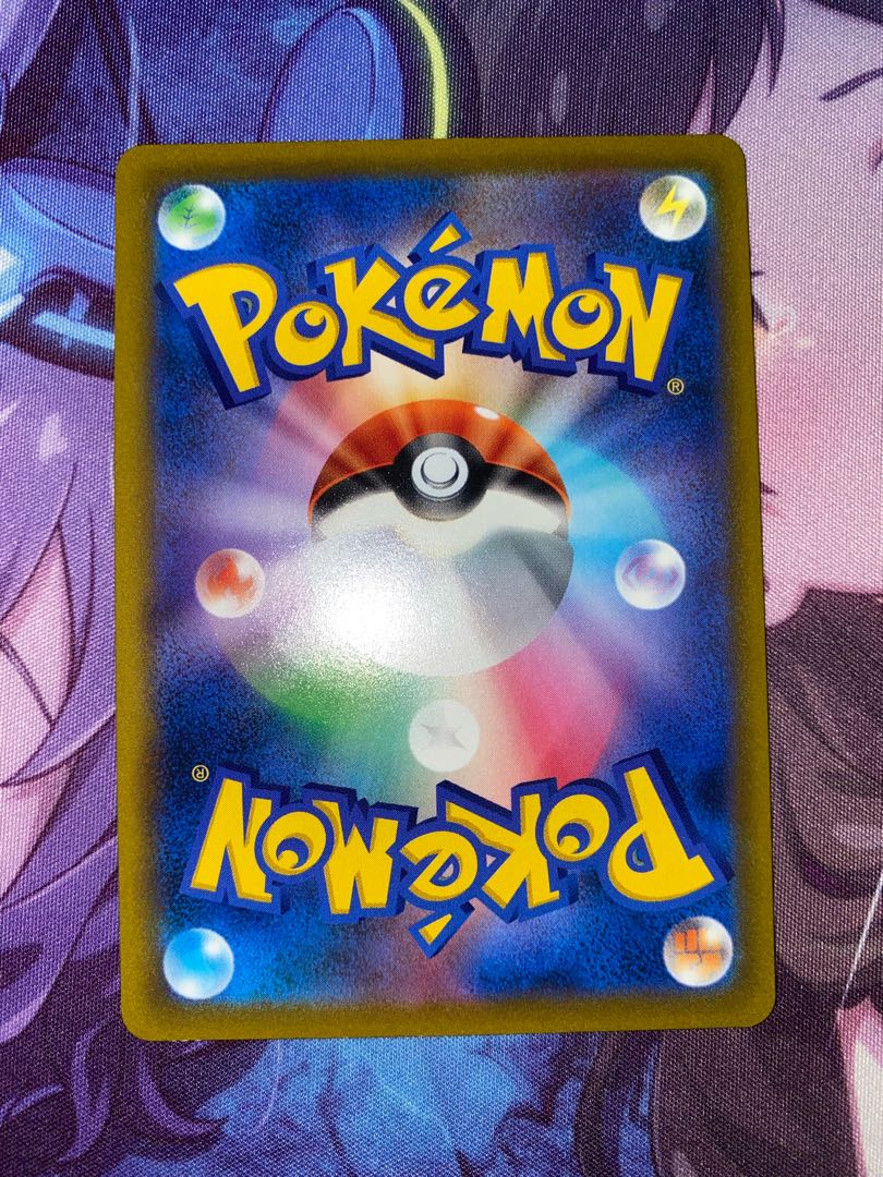 EmpoleonV(Kira) S-TD 100/414