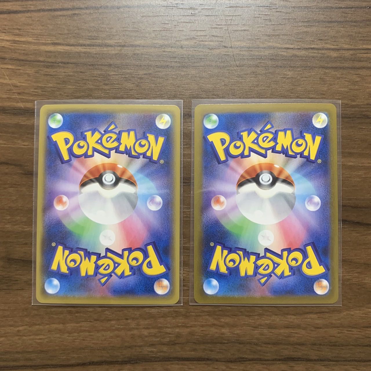 RayquazaVMAX RRR 120/184 Other (RayquazaV) 1 piece set