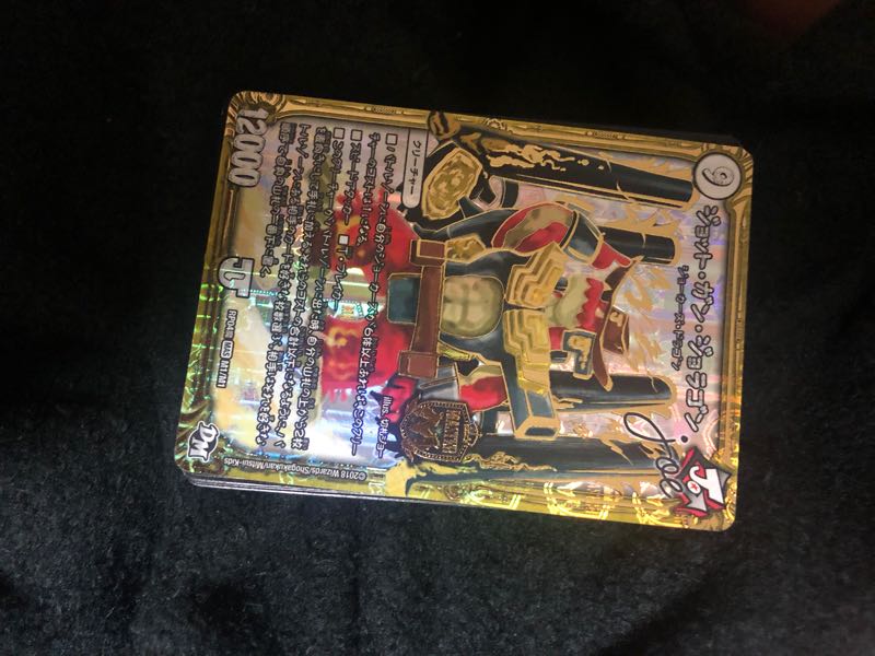 デュエルマスターズ 20枚セット 20枚