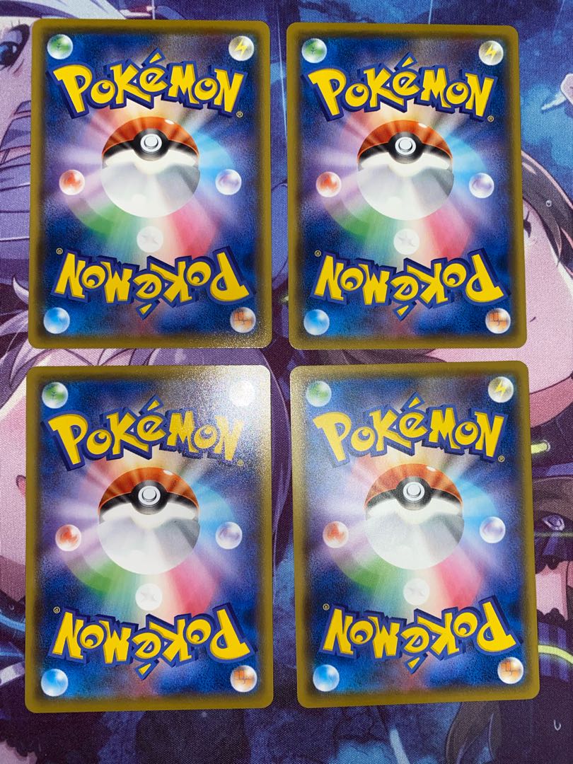 Drizzile 040/190 4 sheets