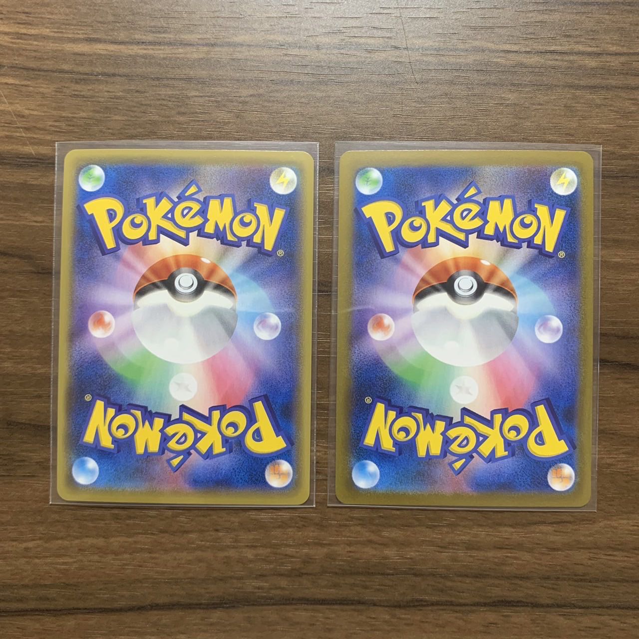 Jade GoodraVSTAR RRR 057/071 Other (Jade GoodraV) 1 piece set