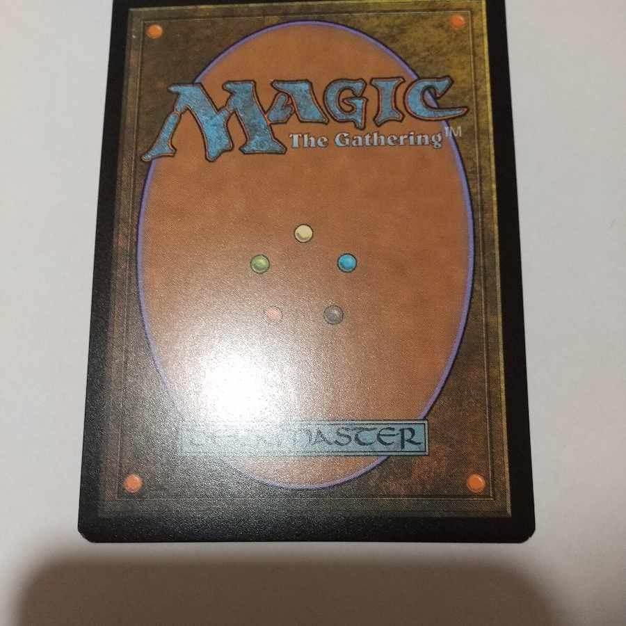 Cavern of Souls ZNE Japanese version