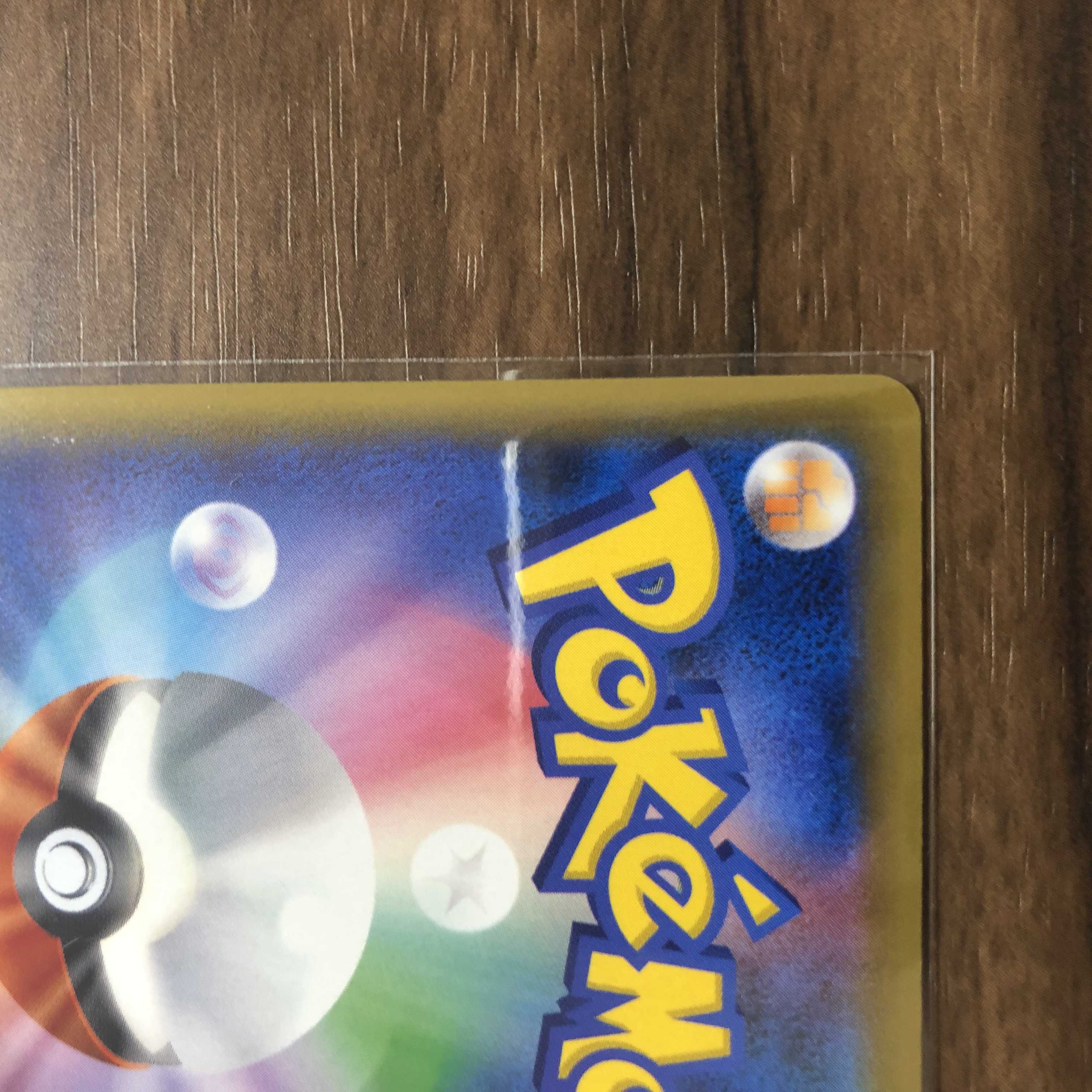 Espeon&DeoxysGX HR 212/173