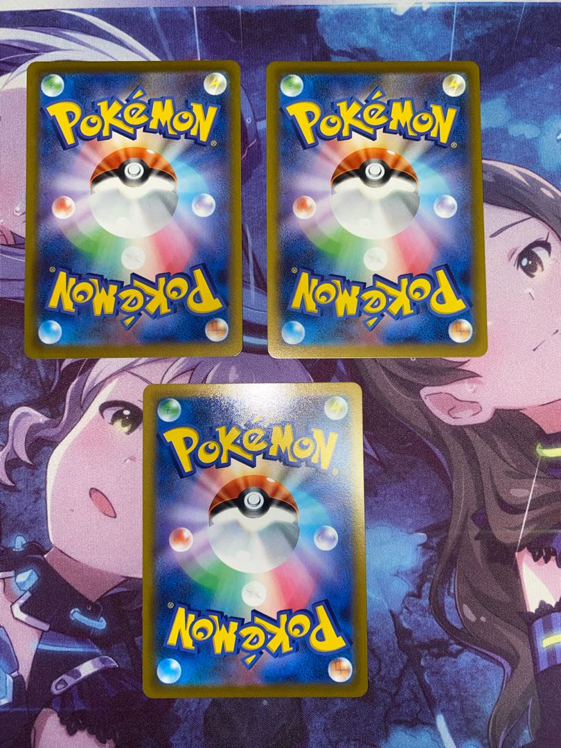 Trekking shoes U 061/067 3pcs.