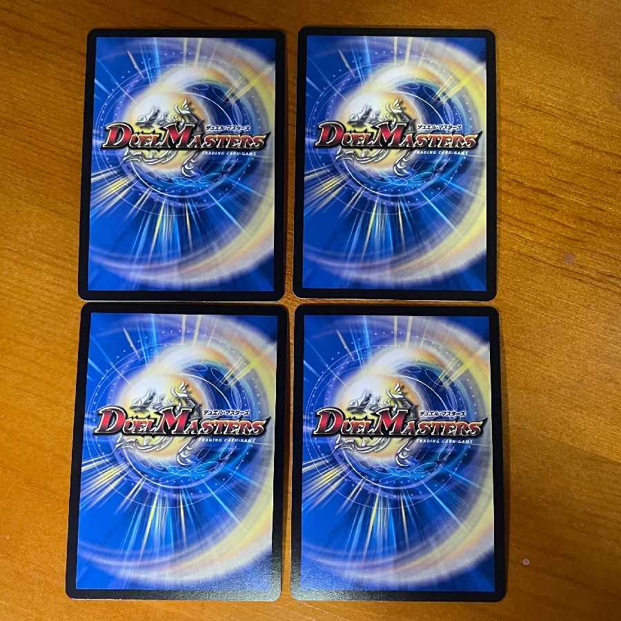 That rabbit is peculiar. VR 19/68