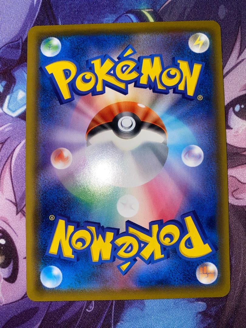 GardevoirVMAX RRR 031/070