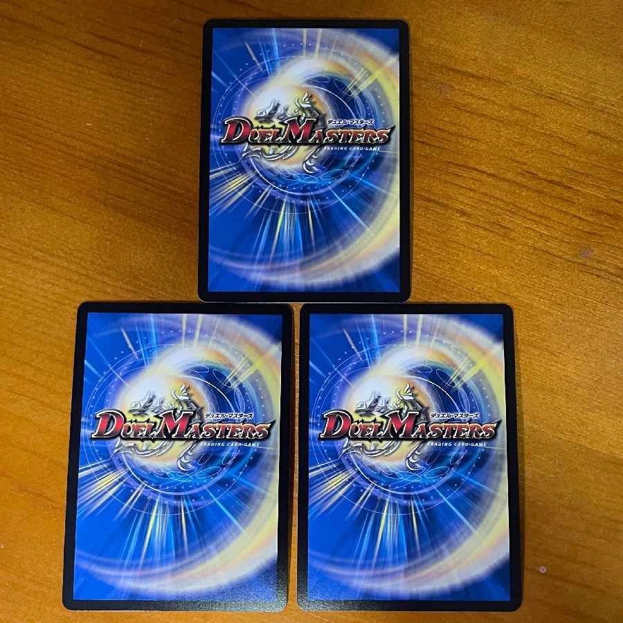 That rabbit is peculiar. VR 19/68