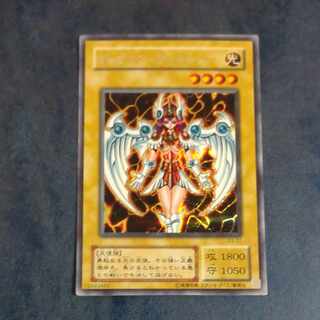 Dunames Dark Witch Secret Rare 01 [Korindo
