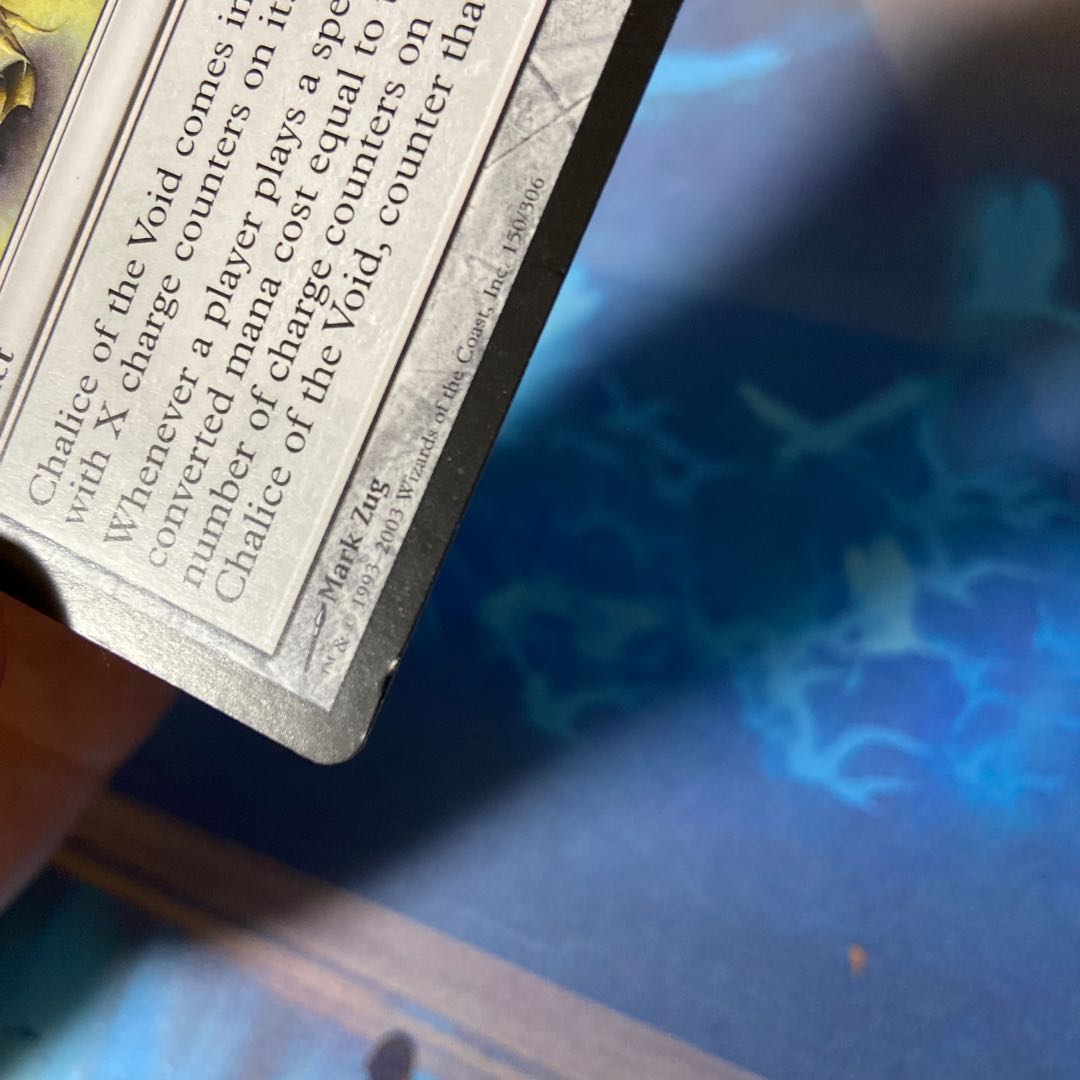 Chalice of the Void Rare 150/306