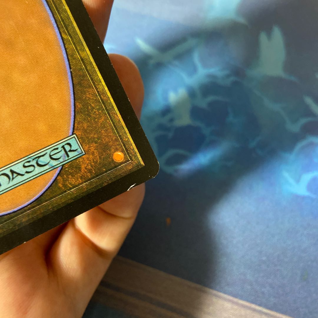 Chalice of the Void Rare 150/306