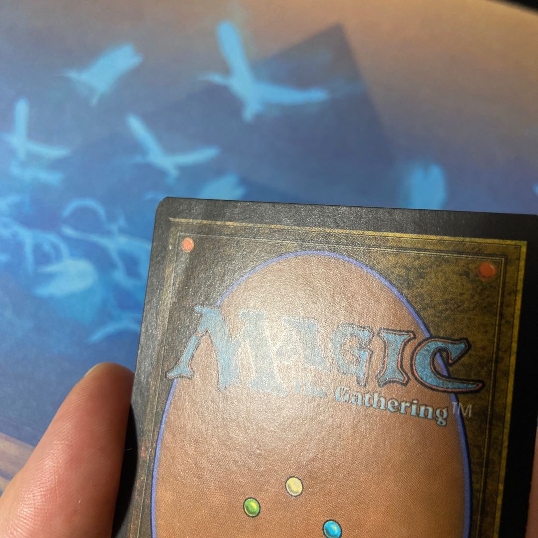 Chalice of the Void Rare 150/306