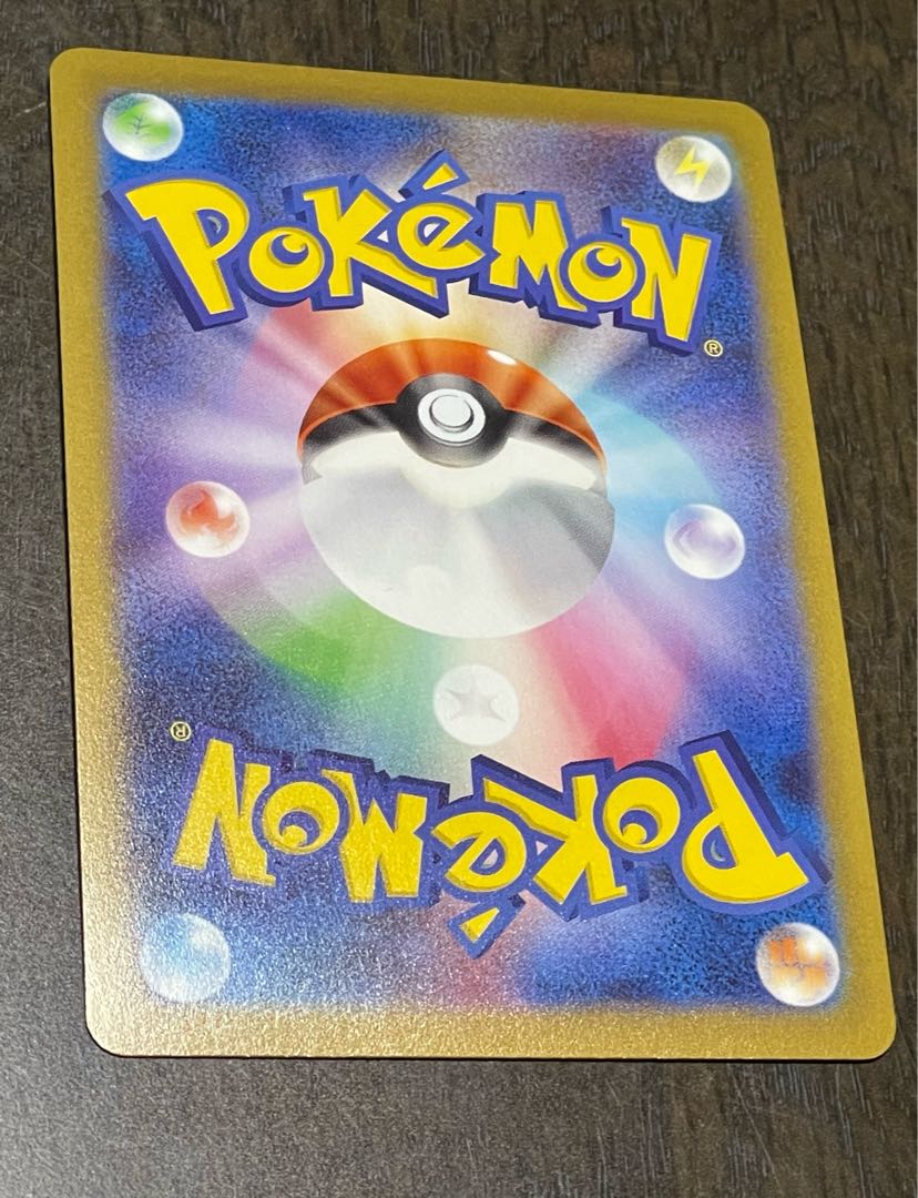 Lovatros V SR 080/071