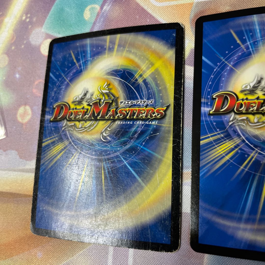 Yattareman C-foil P34/Y16