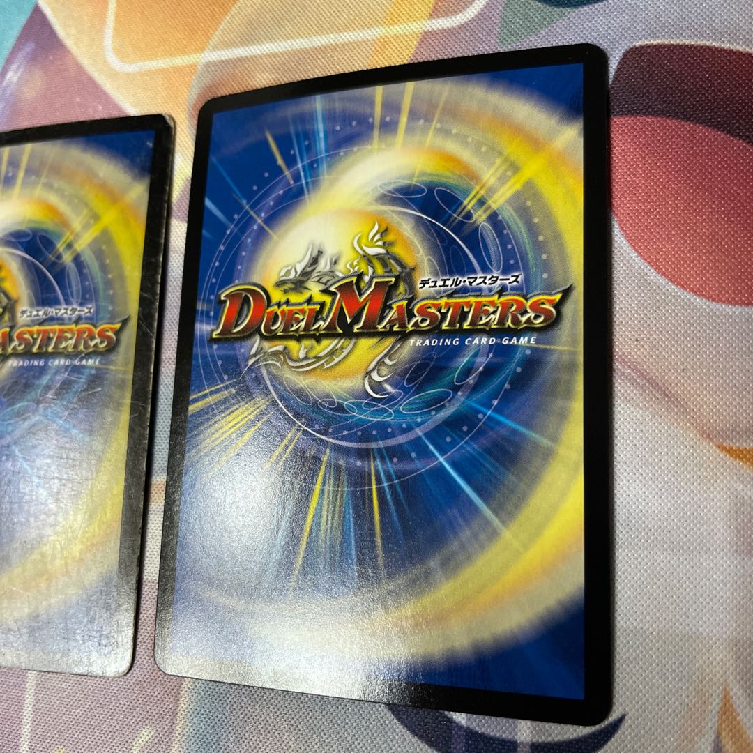 Yattareman C-foil P34/Y16