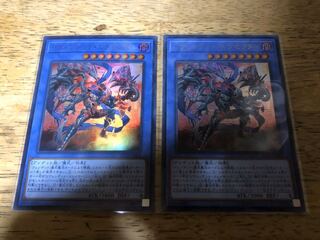 【ダボハゼ】リヴェンデット・エグゼクター