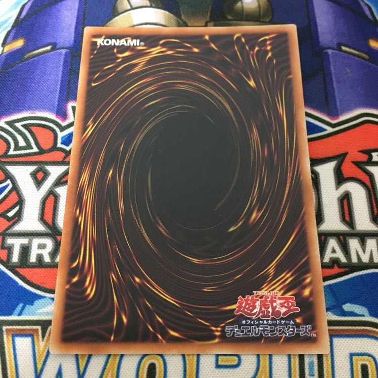 金満で謙虚な壺 プリズマティックシークレットレア