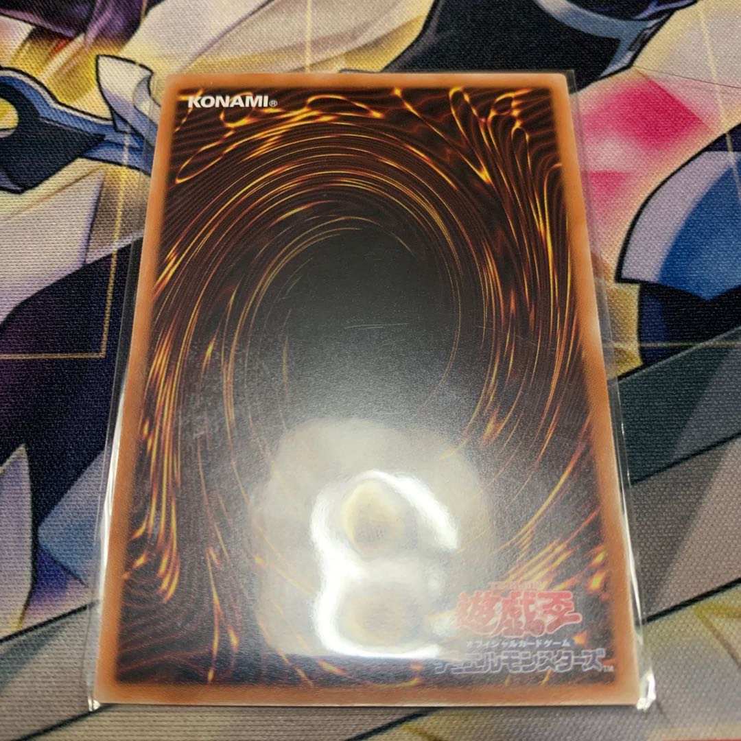 閃刀姫-カガリその他PGRセット