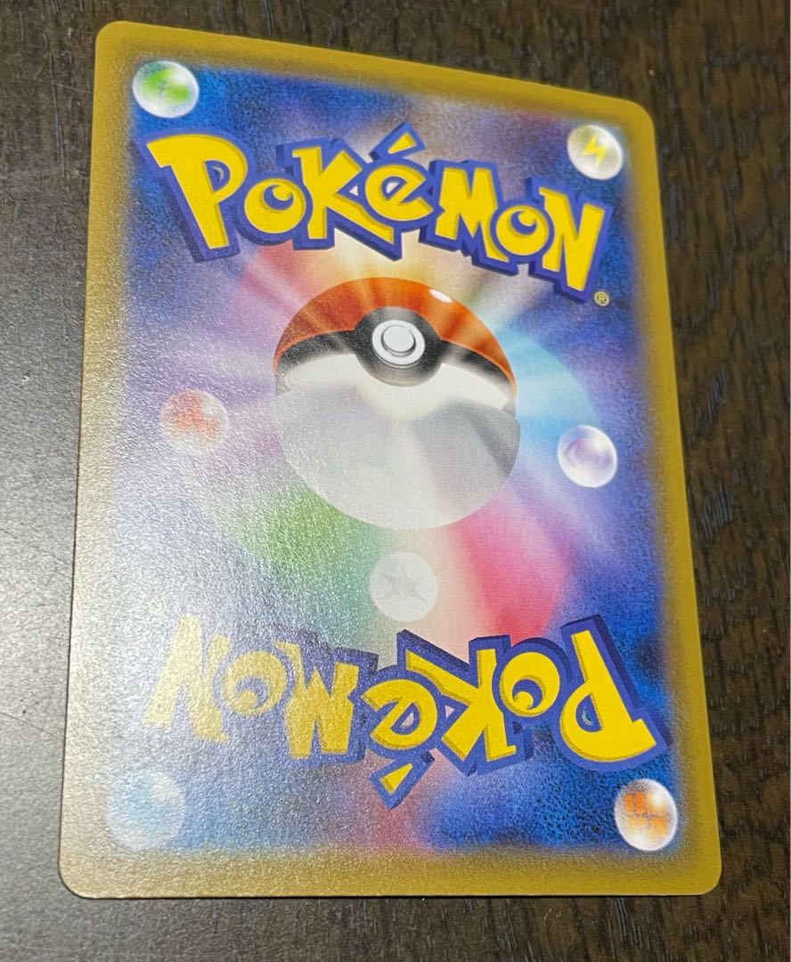 Schoolboy SR 078/067