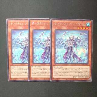 Tiaraments Reino Heart Rare JP015 Set of 3