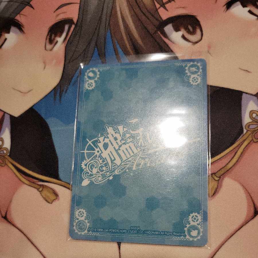 Ship Arcade 70 yen Oripa Hirajima's page