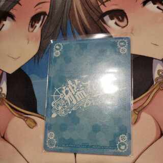 艦これアーケード　70円オリパ　ひらしま様専用ページ