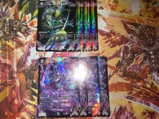 Fork=Fock Spoon=Ompus Set of 4 each