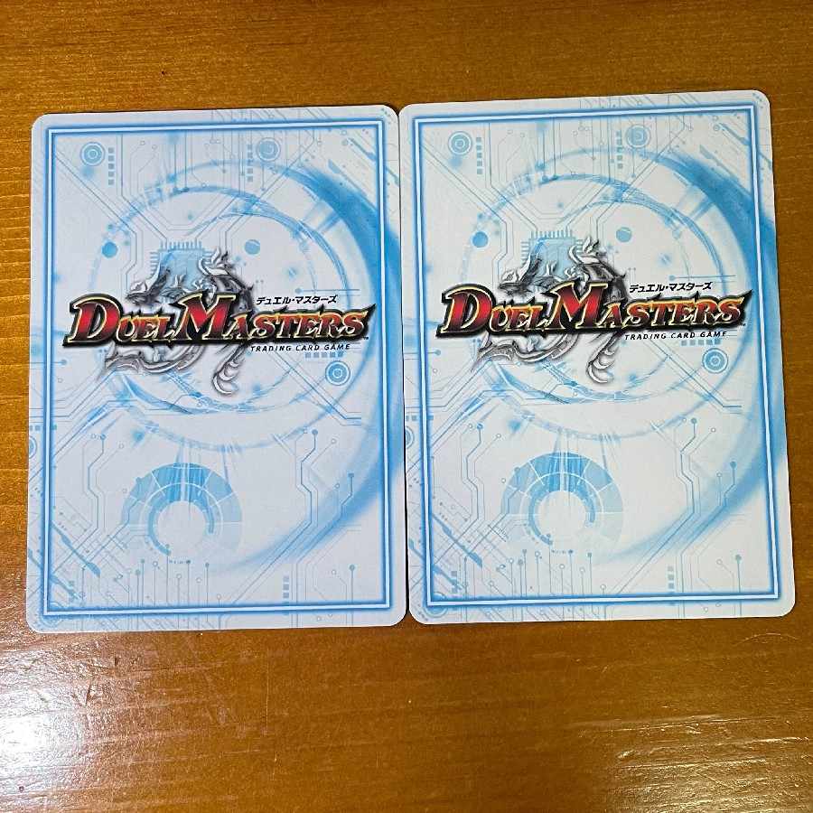 Aarkite Inter-dimensional navigation mode R 26/68