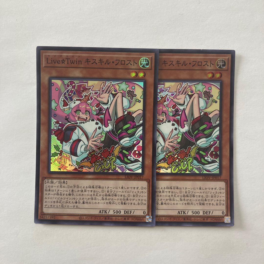 Live☆Twin キスキル・フロスト スーパーレア JP017