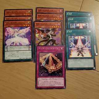 エンタメイト　デッキ　パーツ