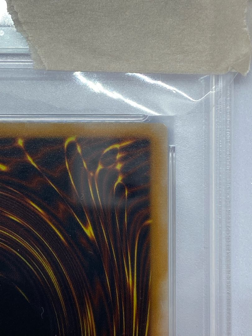 PSA10 Blue-Eyes White Dragon Relief SM-51