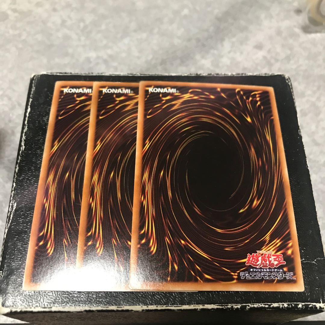 Machina Fortress 3 ultra-rare cards