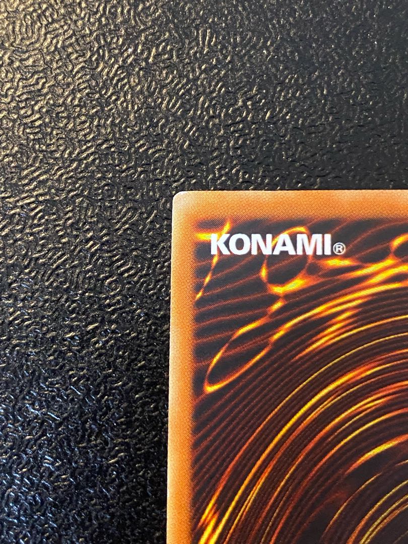 Winged Kuriboh Old Asia Ultimate (Relief, Sub Reli)