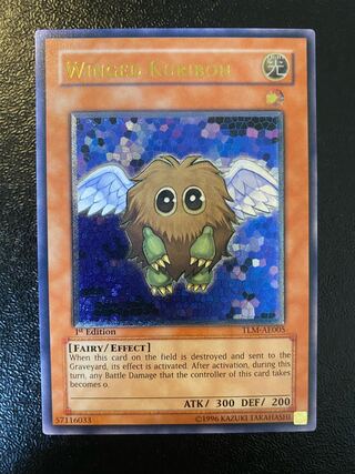 ハネクリボー　旧アジア　アルティメット(レリーフ、亜レリ)