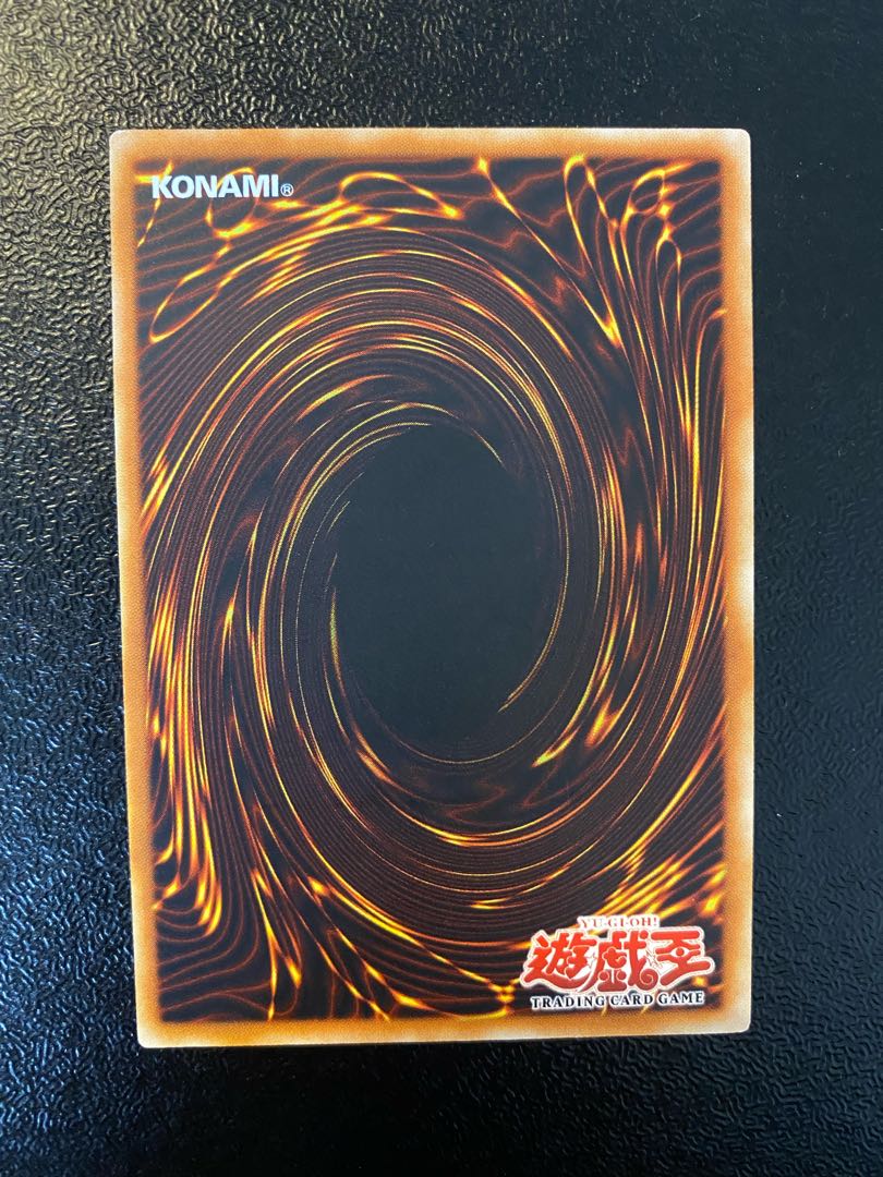 Winged Kuriboh Old Asia Ultimate (Relief, Sub Reli)