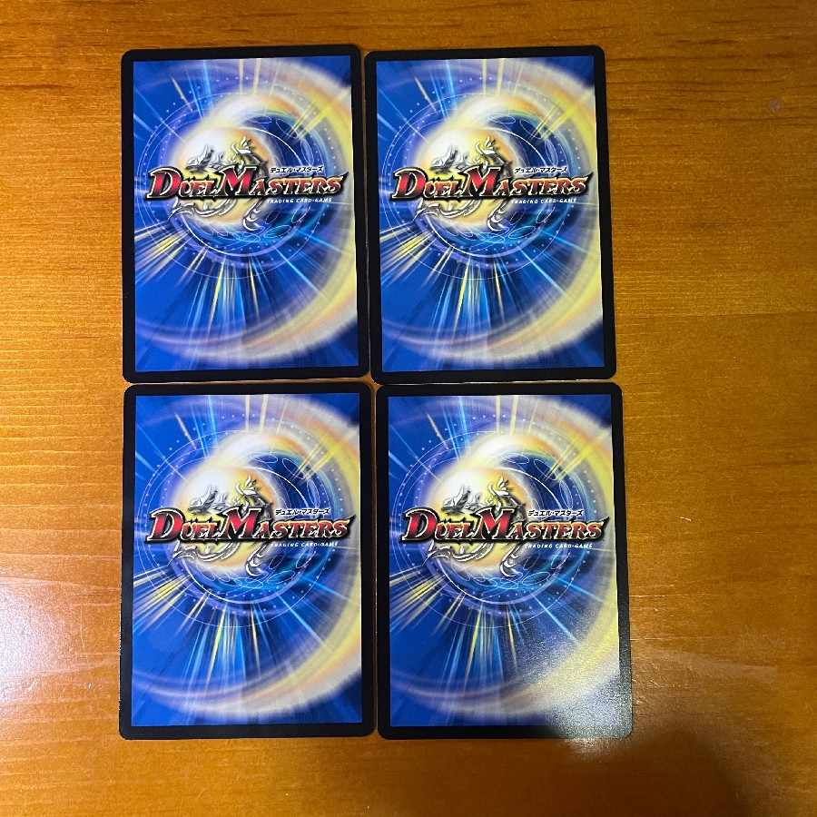 Exclusive for Nonono, IJN Fighting! Momotenshukaku R 38/68+Tabi Maru