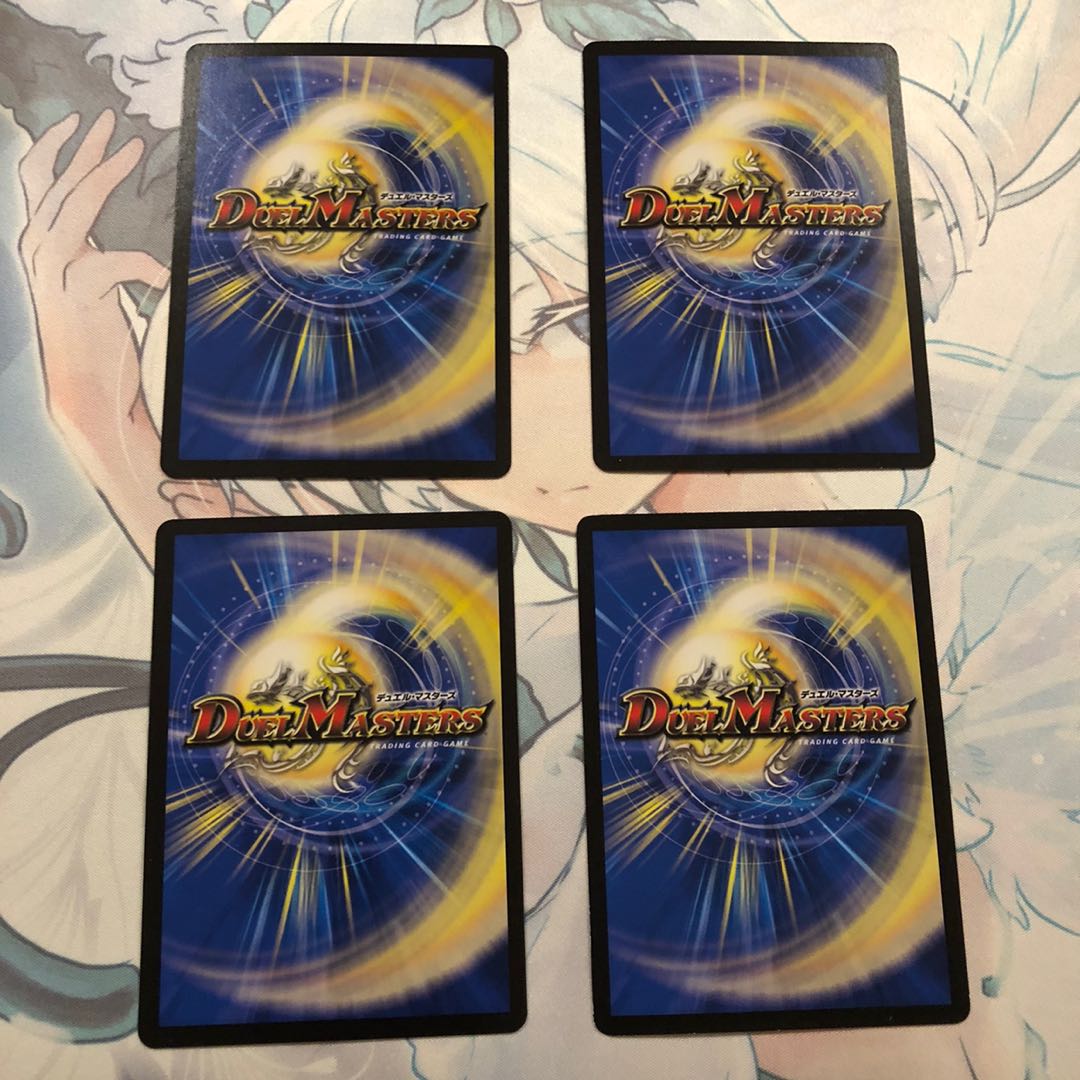 DOKIDOKI・ザイナマ 4枚