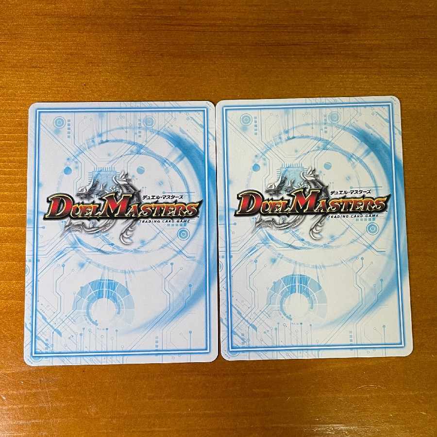 1A dedicated Reclaim TE-10 U 42/68 + 2 deszarks