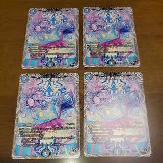 テック団の波壊Go!(黒トレジャー) R T12/T20