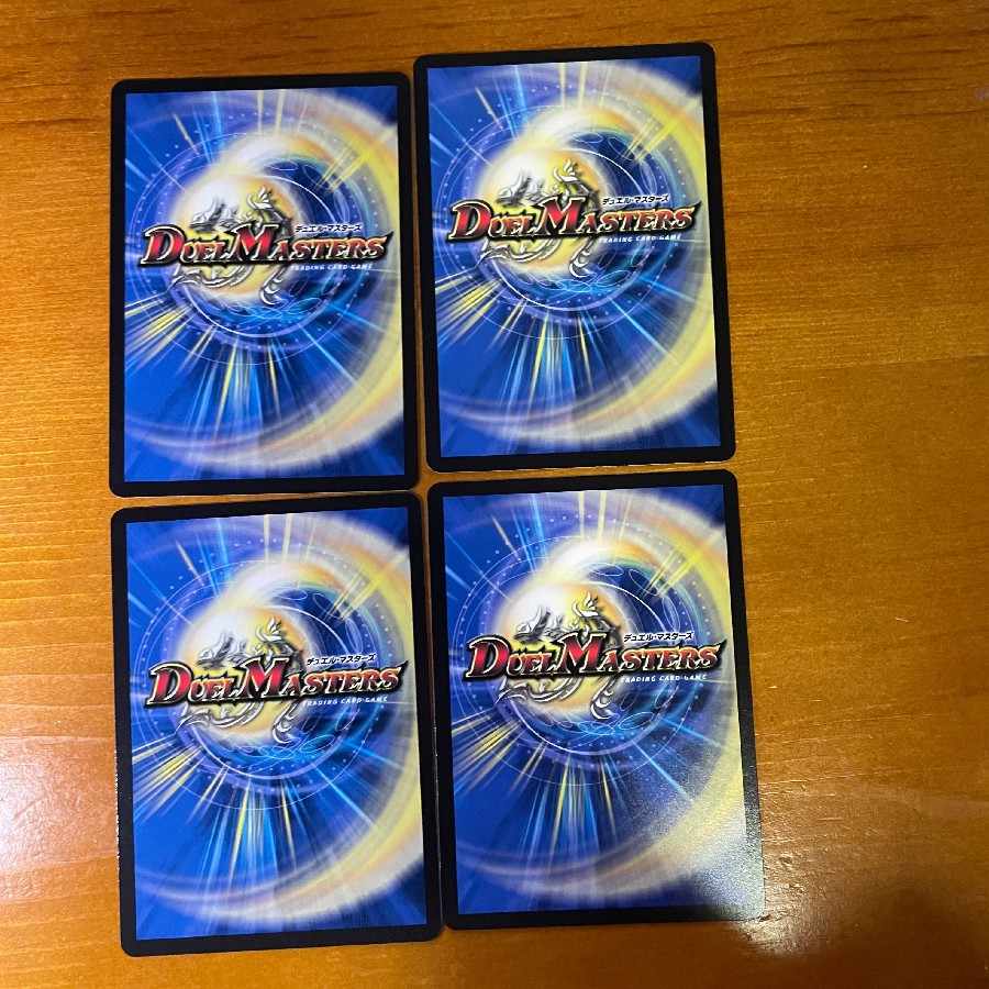 Nono's Exclusive Tike Tysons U 51/68 Set of 8