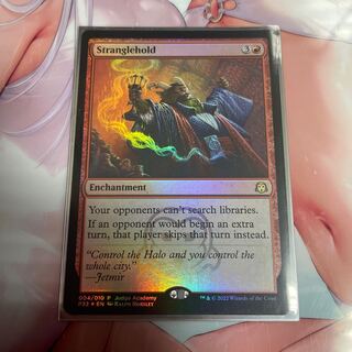 Stranglehold promo version foil