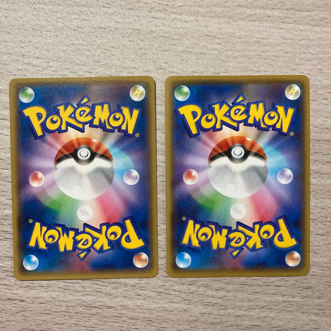 Goods] RayquazaEX (Kira) 096/131 Rayquaza Soul Link