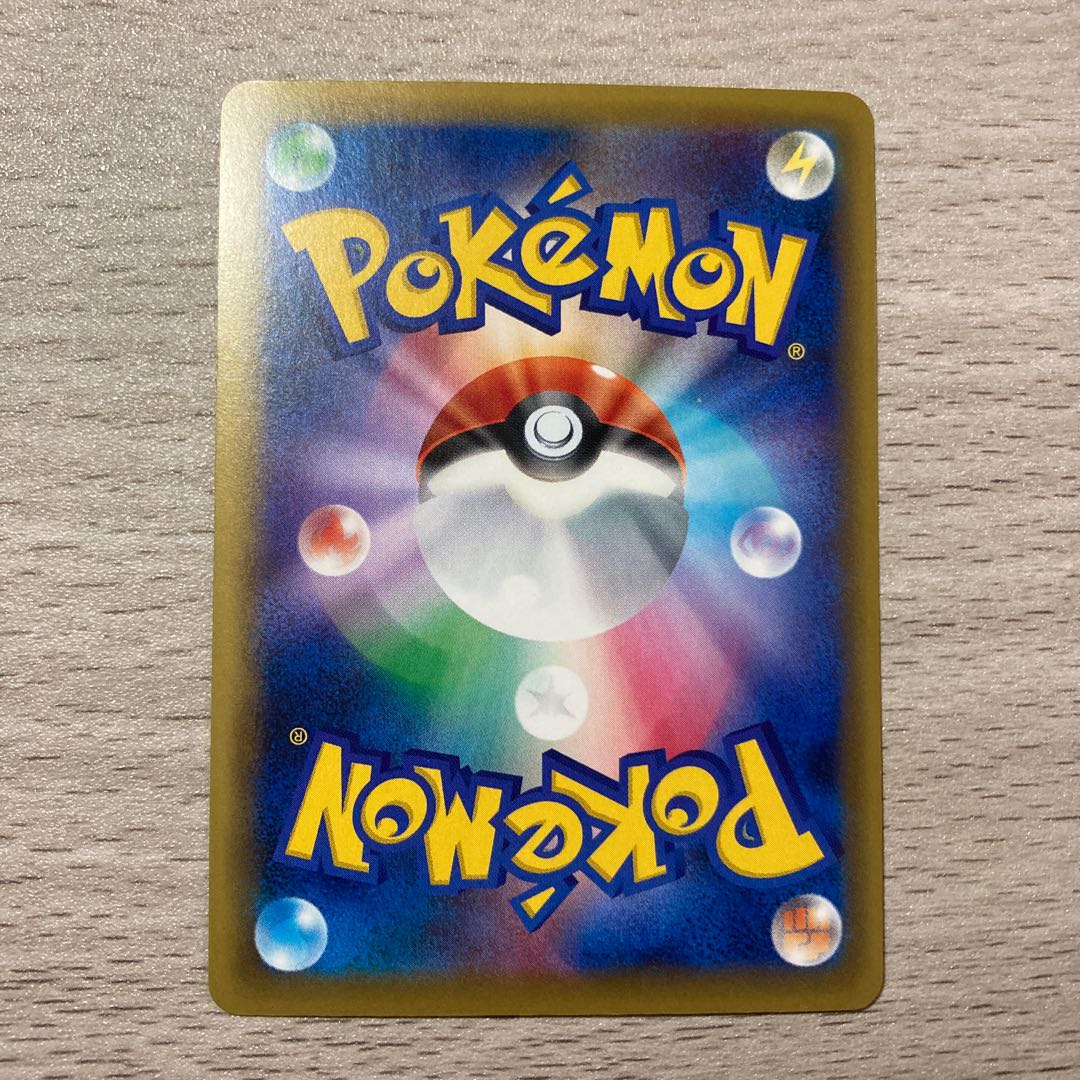 Goods] GroudonEX (Kira) 072/131