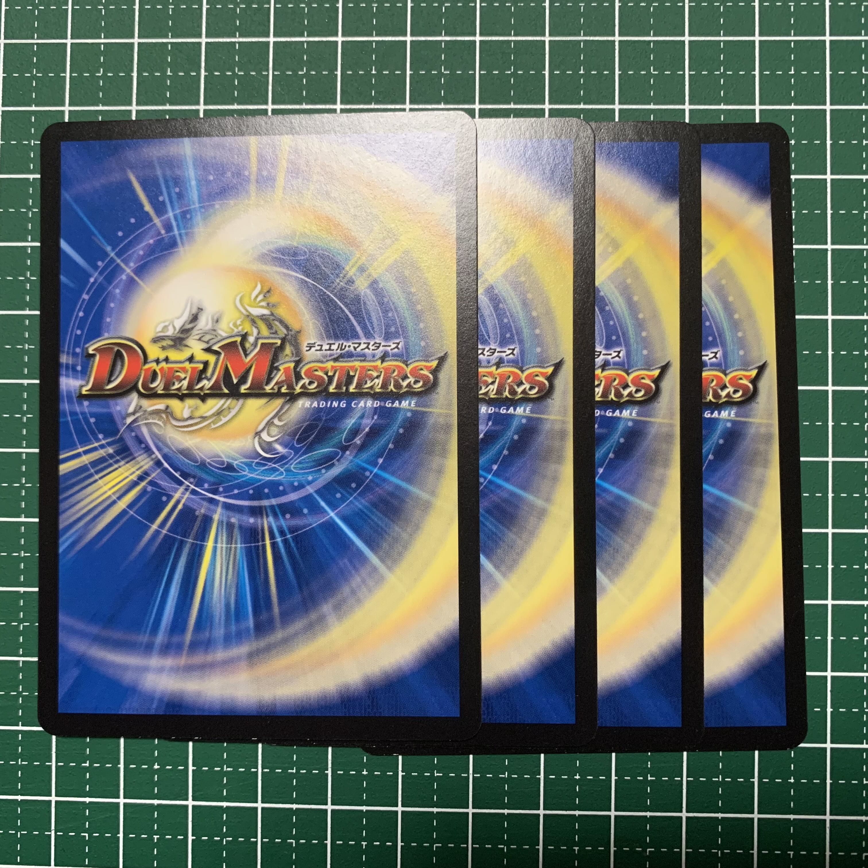 Lex Sidia U 28/76 4 sheets