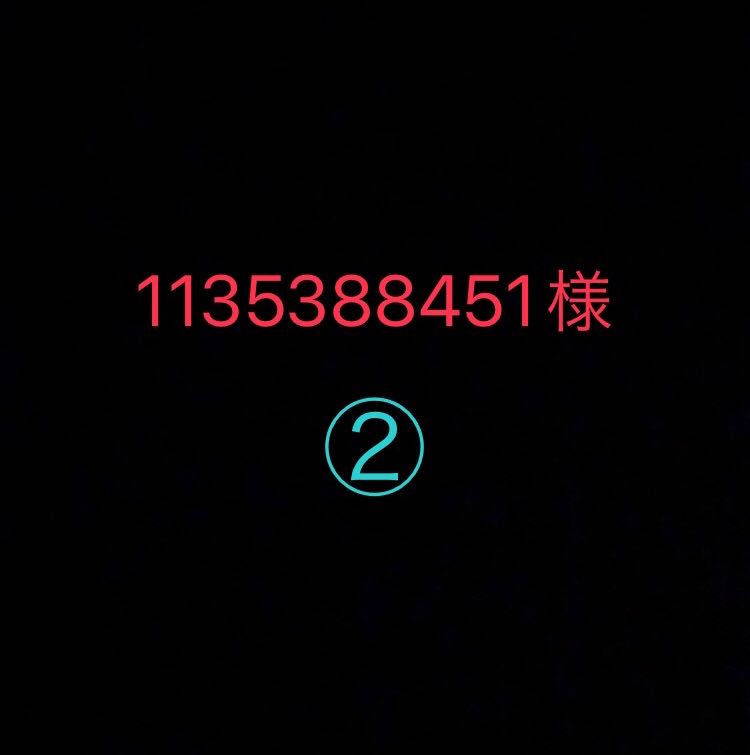 1135388451, Sleeve mystery Oripa Vol. 31