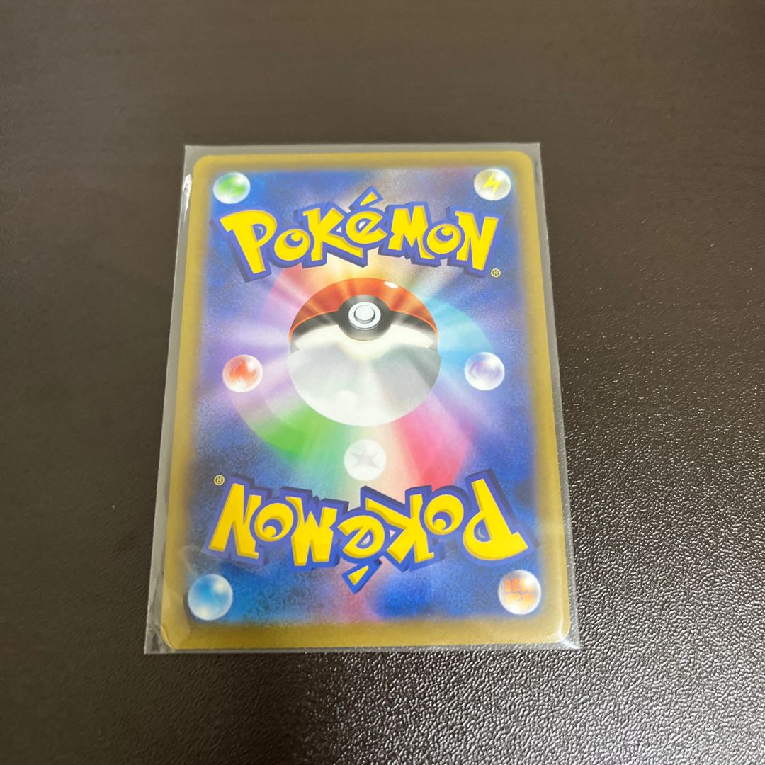 Lowest price particular Bianca to UR 092/067