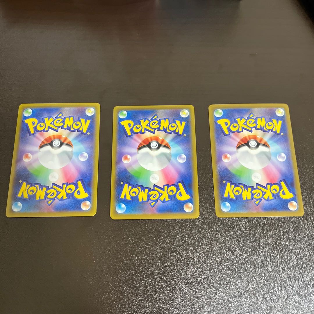 Lowest price particular Bianca to UR 092/067