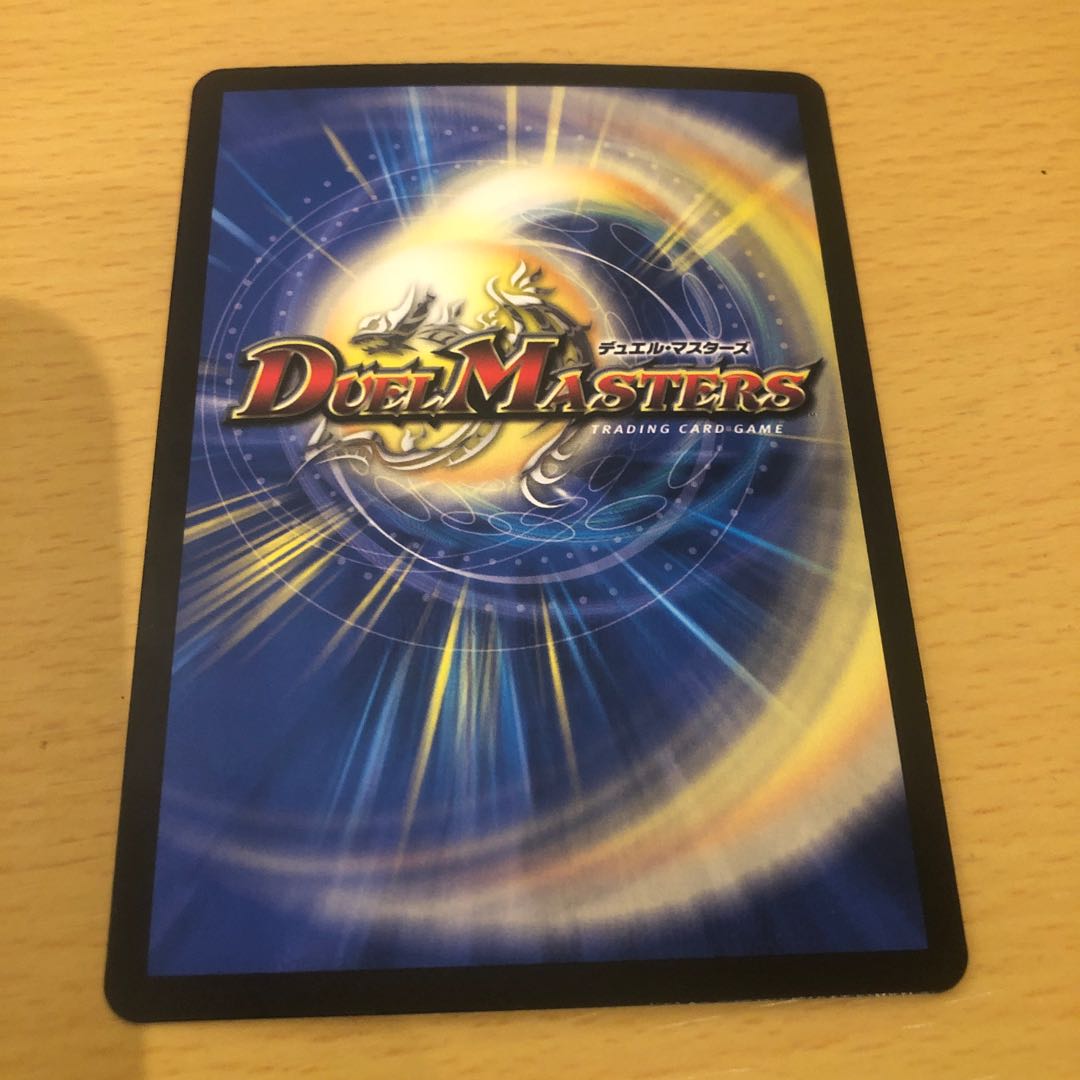 Akashic Final (Silver Treasure) VR TR10/TR10