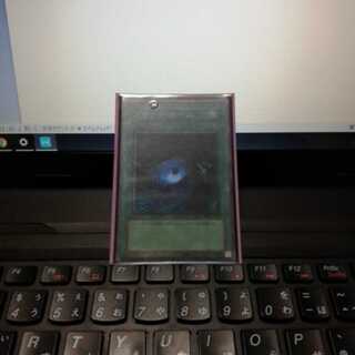 ブラックホール 1枚