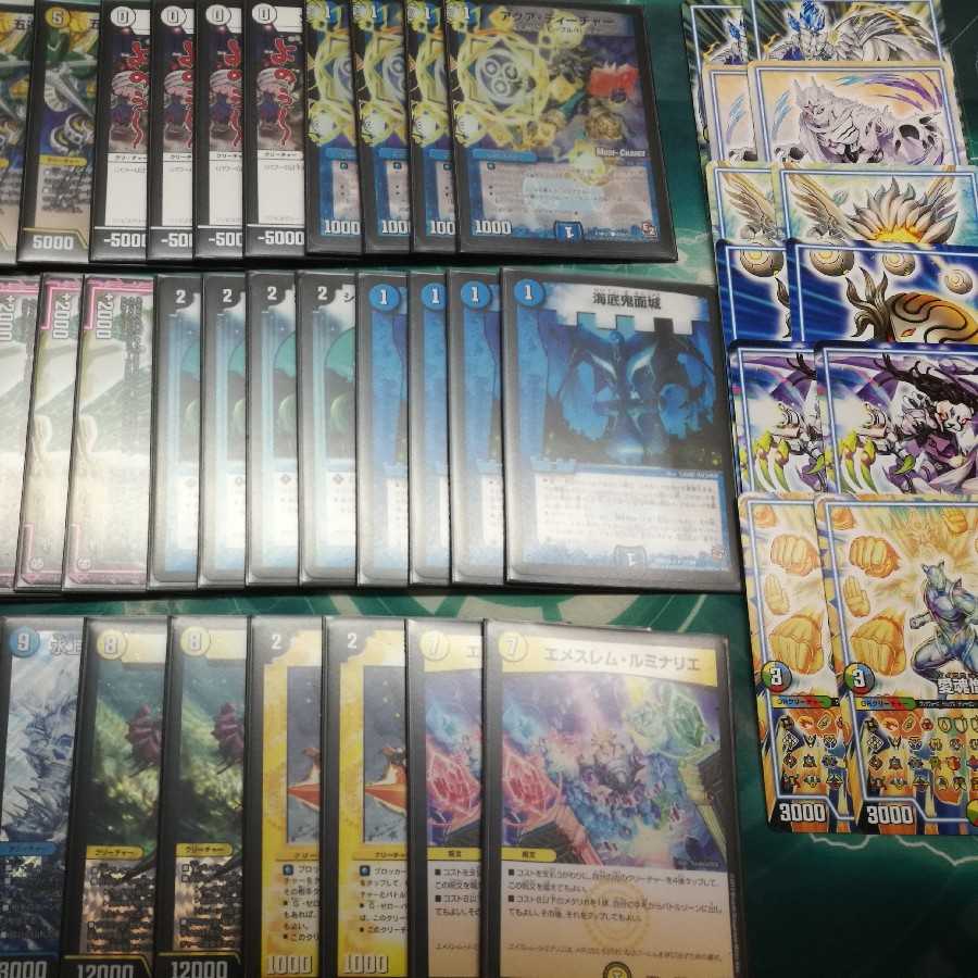 限界値ゾンビぽんの助ループ